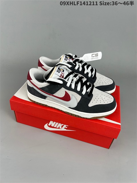 women low dunk sb shoes HH 2022-12-18-008